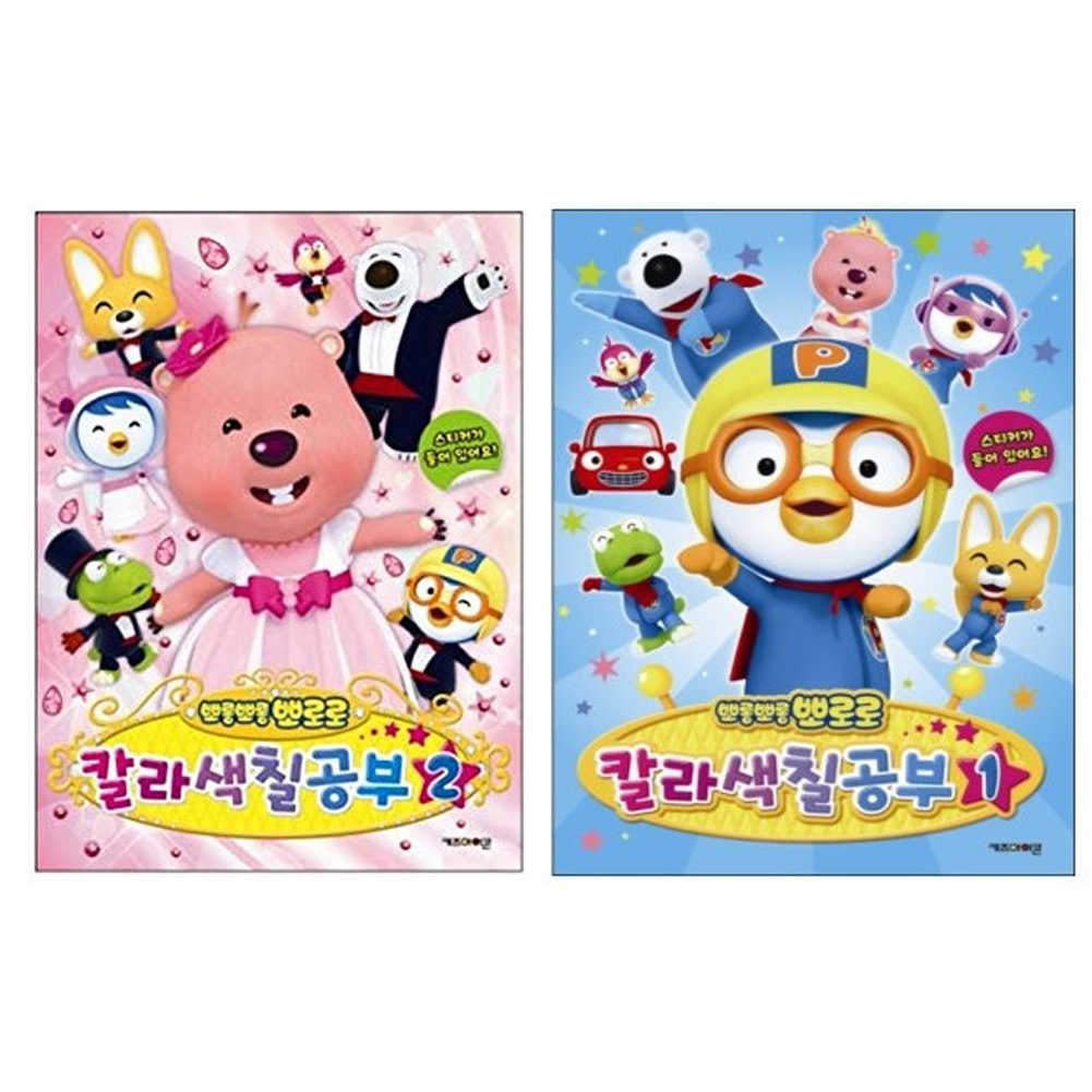 ぽろろ カワサキ Ninja ZX－4R SE パールロボティックホワイト